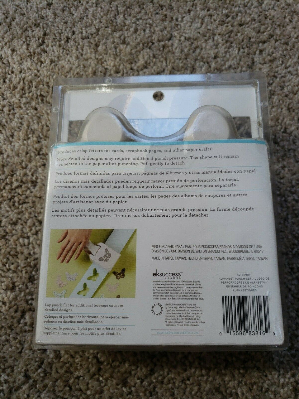 Martha Stewart Alphabet Punch Set Makes Crisp Letters For Cards, Scrapbook Pages