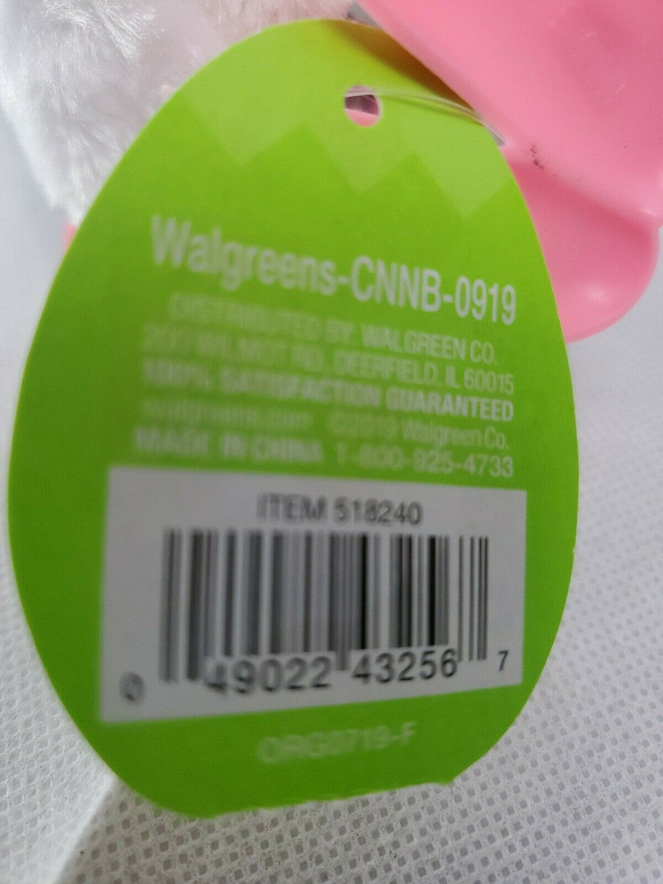 FLUFFY Wind-Up Jumping Bunny 3" Hopping Soft Plush Animal Toy WALGREENS