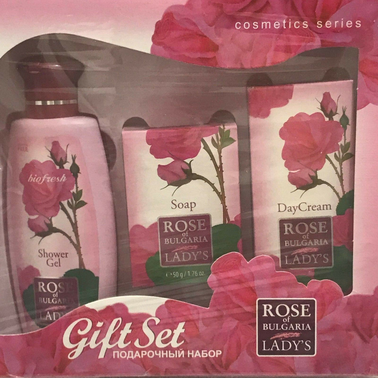 Rose of Bulgaria Set of 3 pc : Face Cream Shower Gel soap Woman exp 6/2020