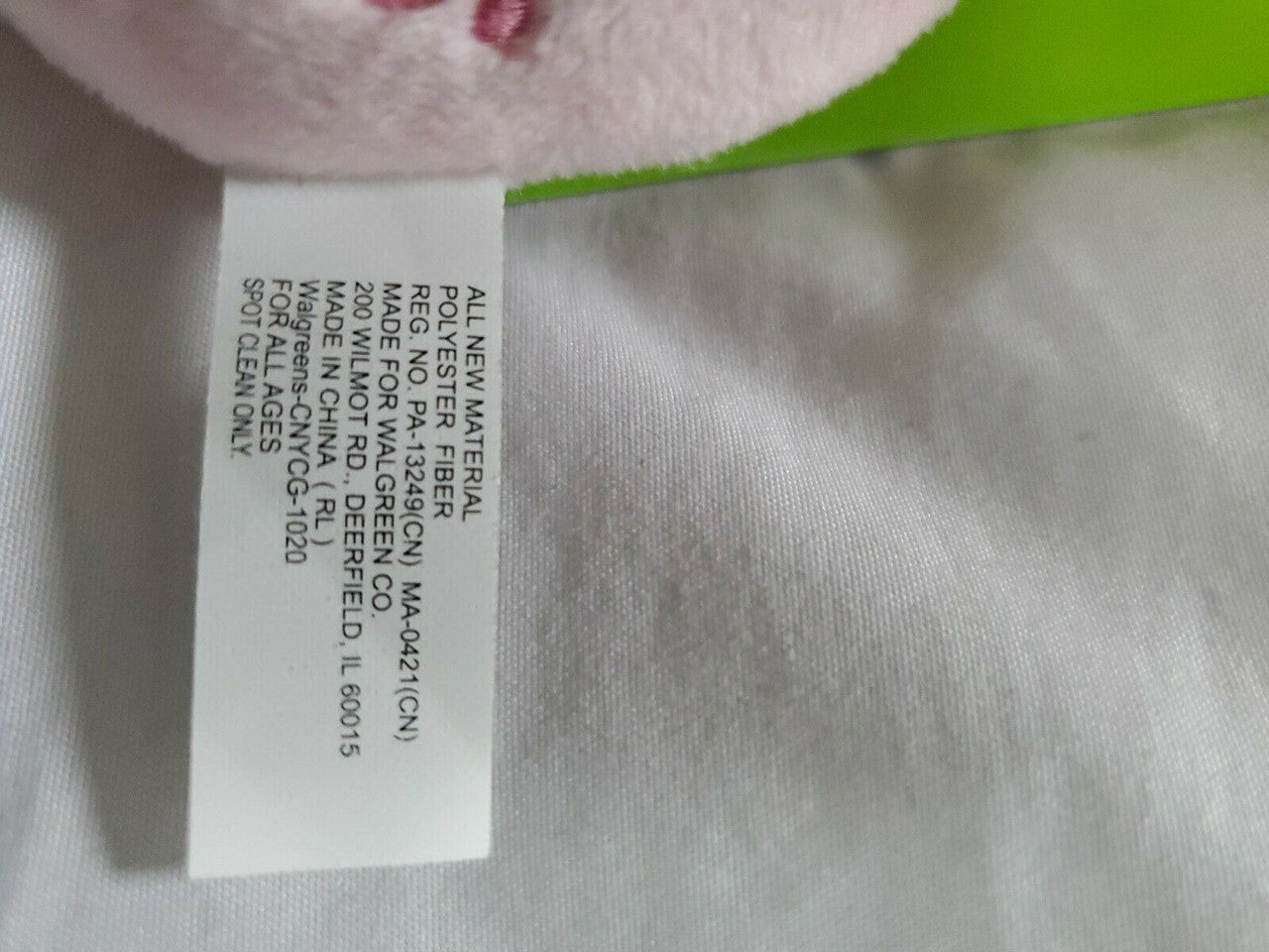Happy Go Fluffy- "My First Easter" Soft Baby Rattle Blue