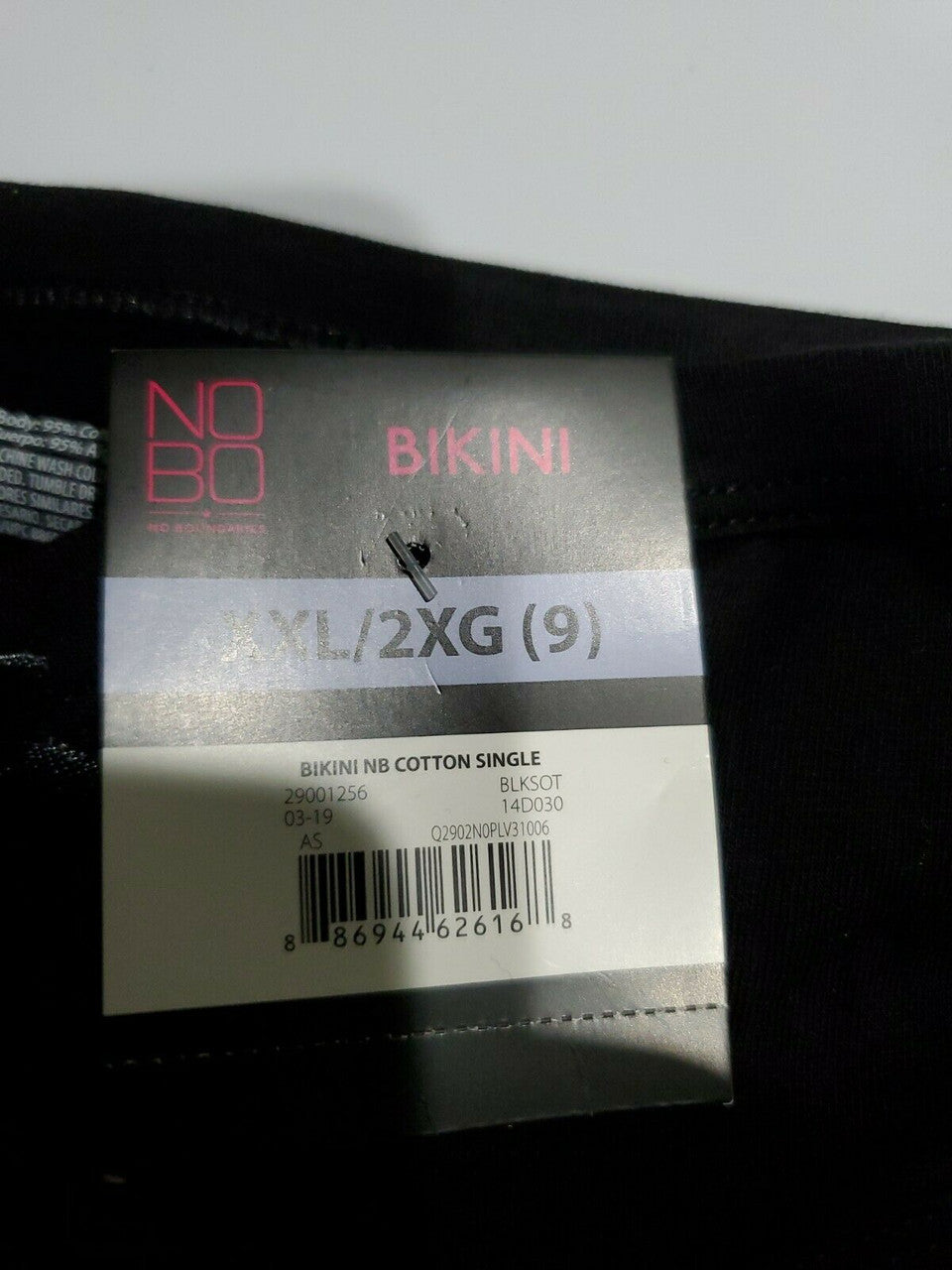 No Boundaries Women Bikini Bottom 2X Black Sheer Detail Lightweight Stretch