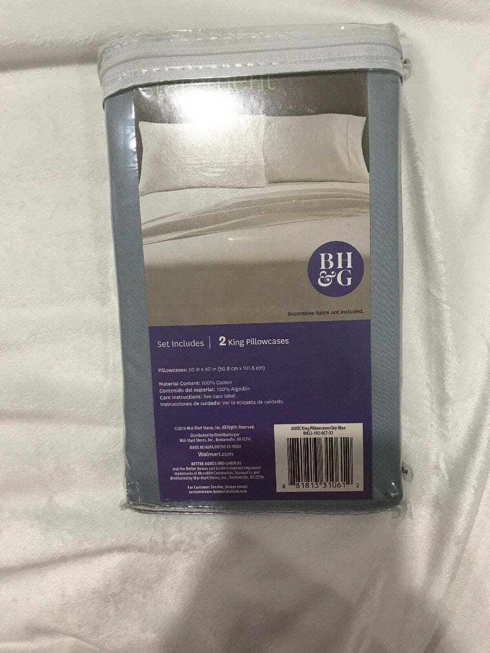 Better Homes and Gardens Sky Blue King Pillowcases 300 Thread Count