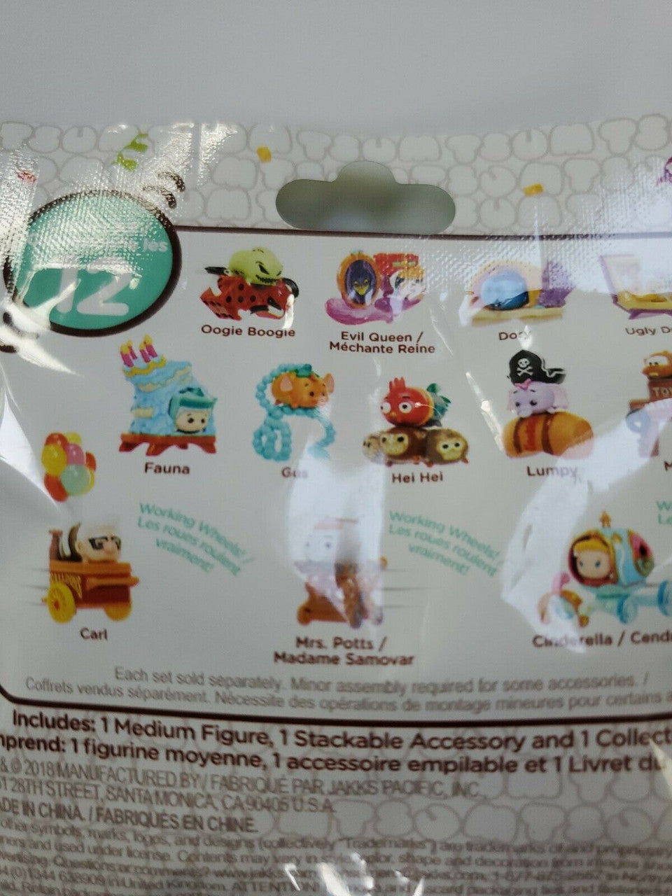 Jakks Disney Tsum Tsum Blind Mystery Pack Series 10