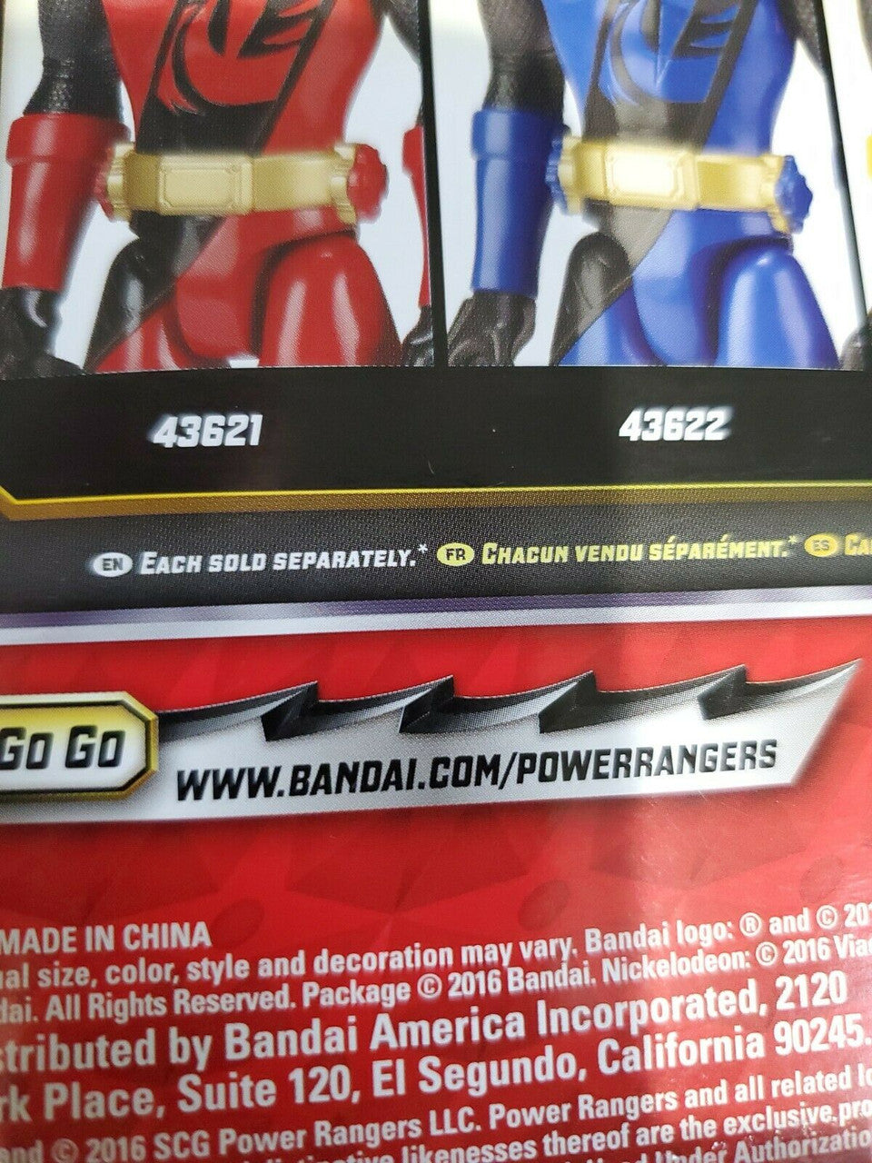 Power Rangers Ninja Steel Blue Ranger 12" Action Figure 2016 Bandai SCG Toy