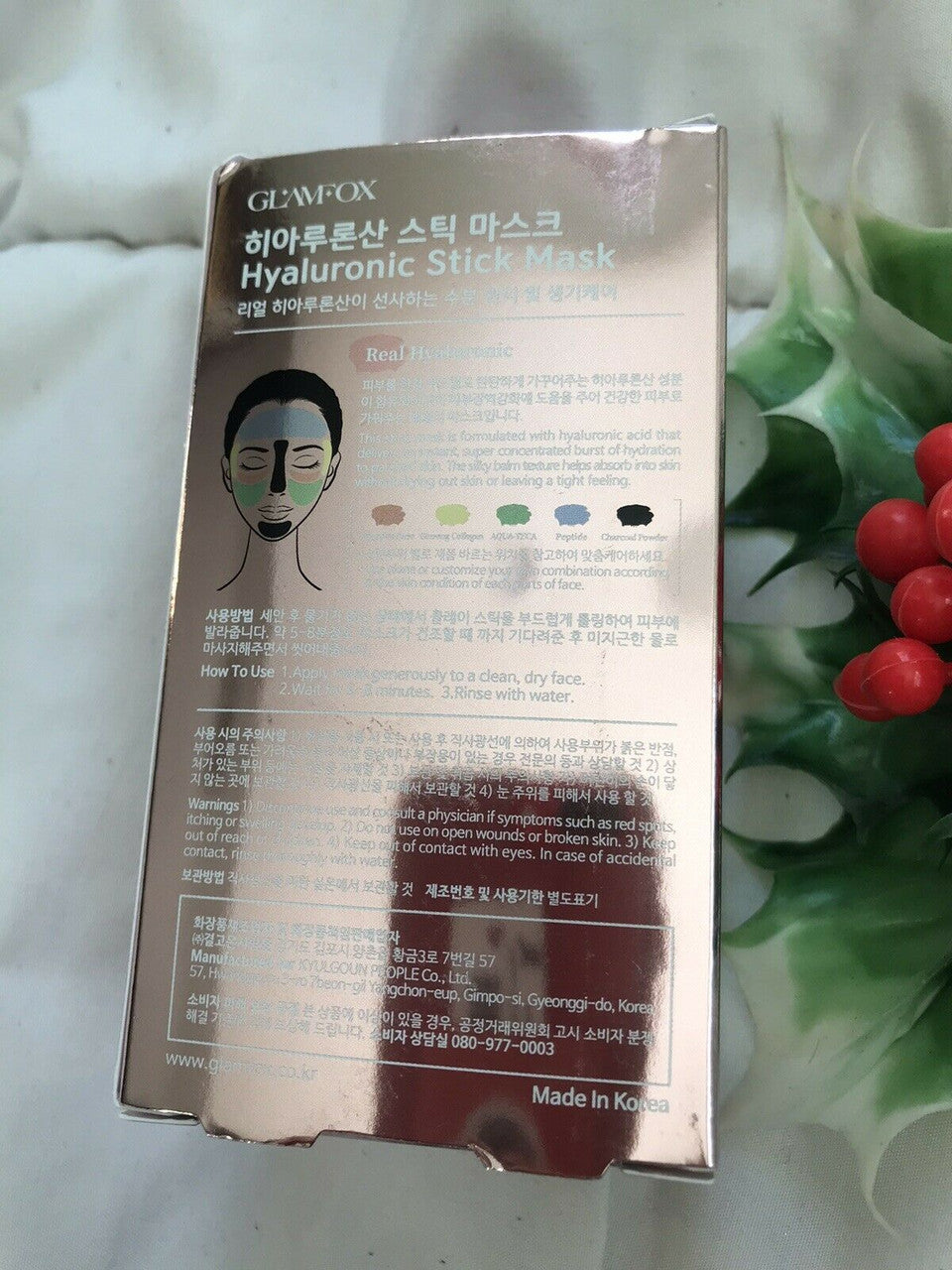 GLAMFOX Hyaluronic Stick Mask 2.11 oz Korean Beauty