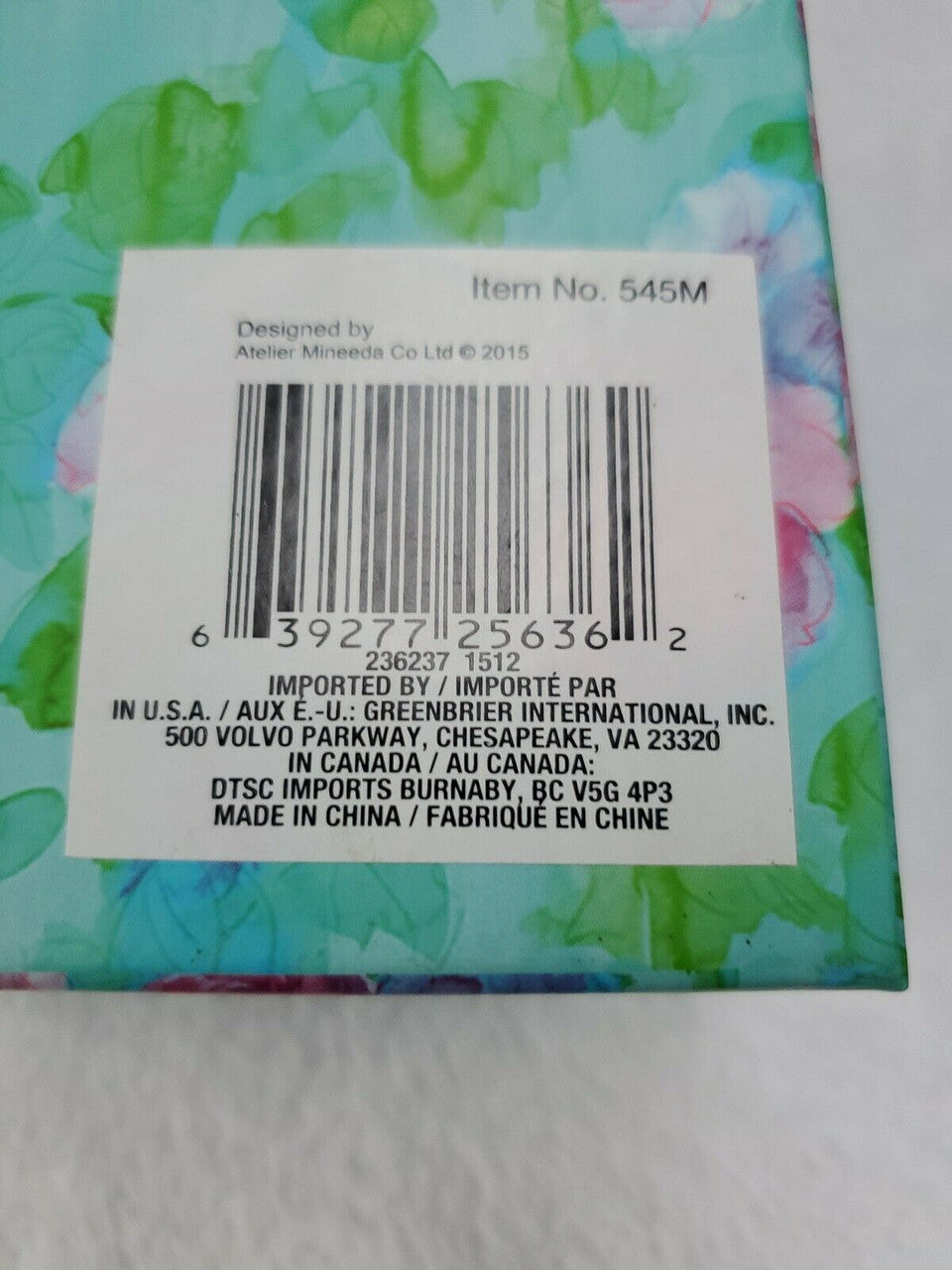 Greenbrier Co. Gift Box Hard Cardboard size 4×4×3 Nice decoration-1