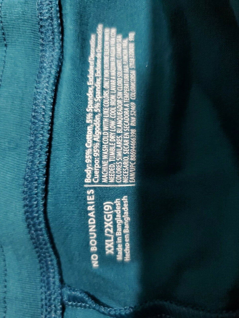 No Boundaries Panties Cheeky Boyshort Stretch YOU'RE A GEM Women XXL