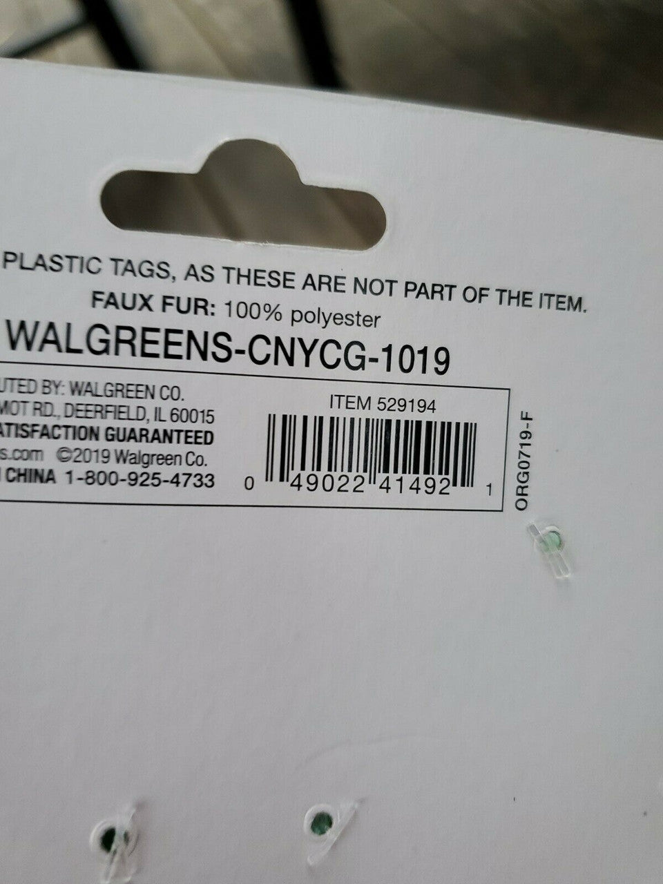 Happy Go Fluffy Baby Booties Bunny My 1st Easter Infant 0-6 Months