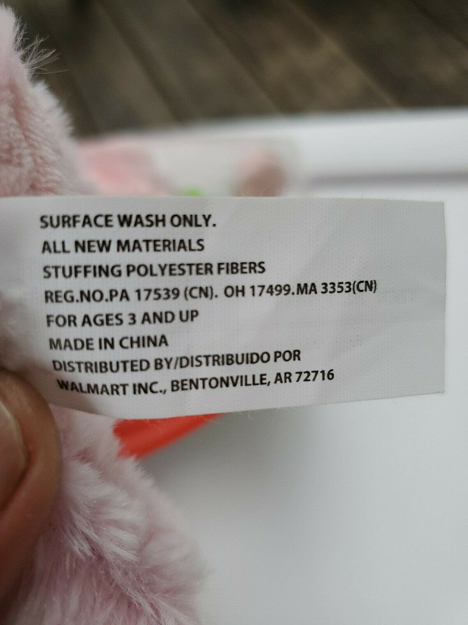 Plush Pink Piglet Glitter Eyes Ribbed Doll Stuffed Pig 2020 Easter Toy 7"