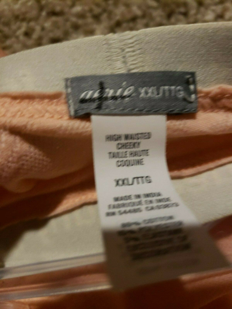 AERIE THONG UNDERWEAR SIZE XXL FEARLESS AND FUN HIGHWAISTED CHEEKY