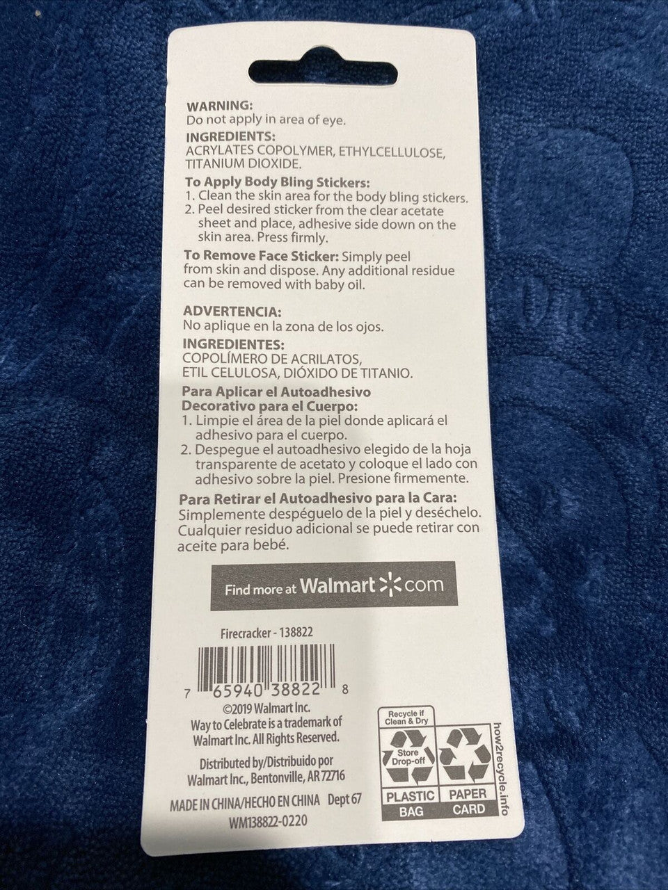 Bling Body Stickers Patriotic Red, White & Blue 26 pieces Fire Cracker