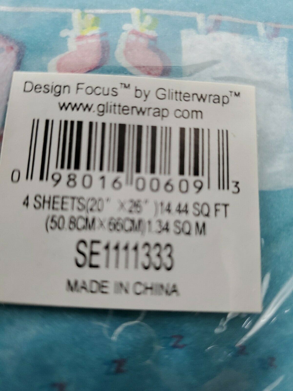 GlitterWrap Design Focus Glitter Wrap Tissue Sheets (4) Lot  of 8 packages