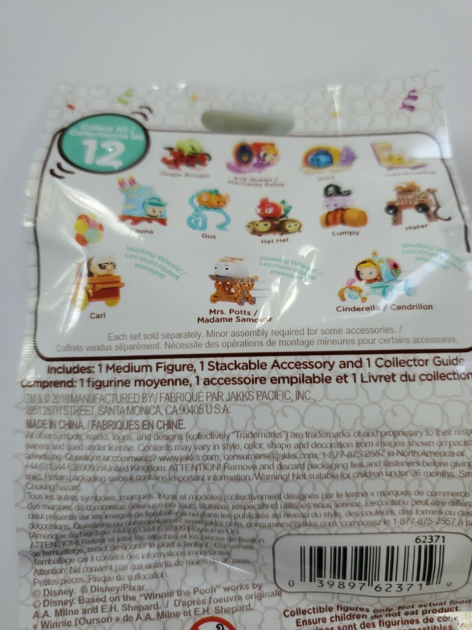 Jakks Disney Tsum Tsum Blind Mystery Pack Series 10