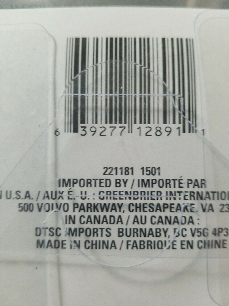 April Bath And Shower Bath Sponge (Colors May Vary) ONE SPONGE