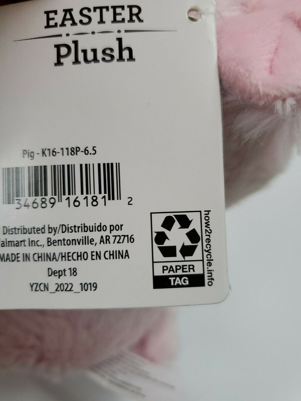 Plush Pink Piglet Glitter Eyes Ribbed Doll Stuffed Pig 2020 Easter Toy 7"