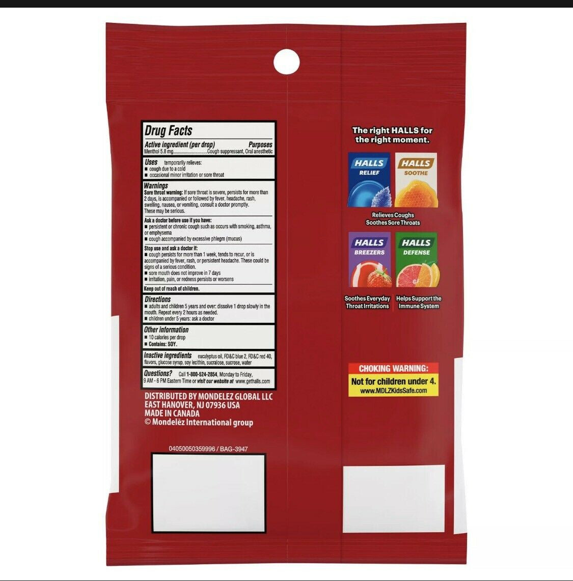 HALLS Relief Cherry Flavor Cough Drops, 1 Bag - 3 On-the-Go Packs Per Bag 24 ct,