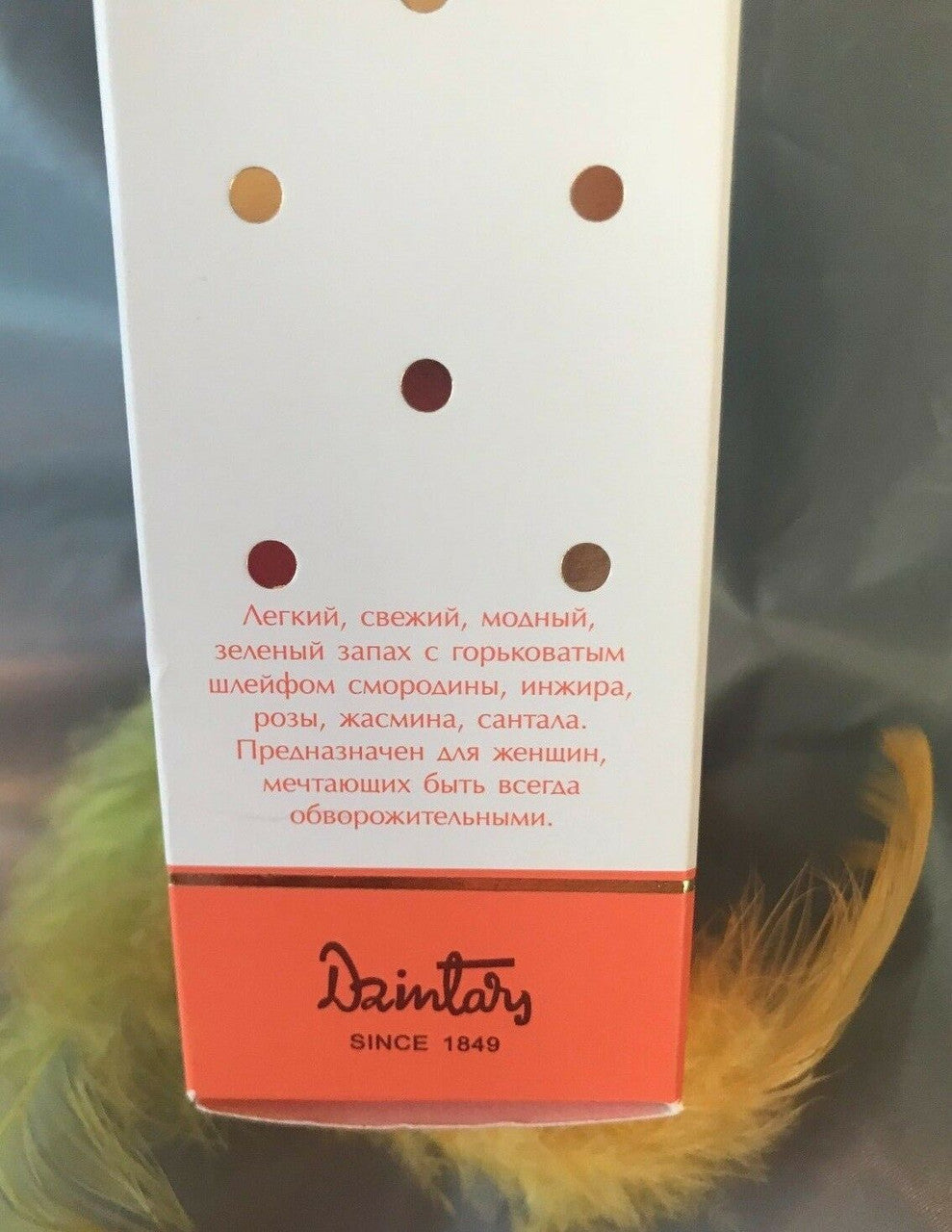 Coquette Kokete No. 1 amber eau de toilette bottle for women, 1.7 fl oz.