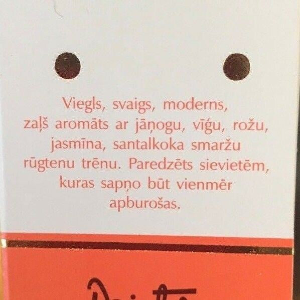 Coquette Kokete No. 1 amber eau de toilette bottle for women, 1.7 fl oz.