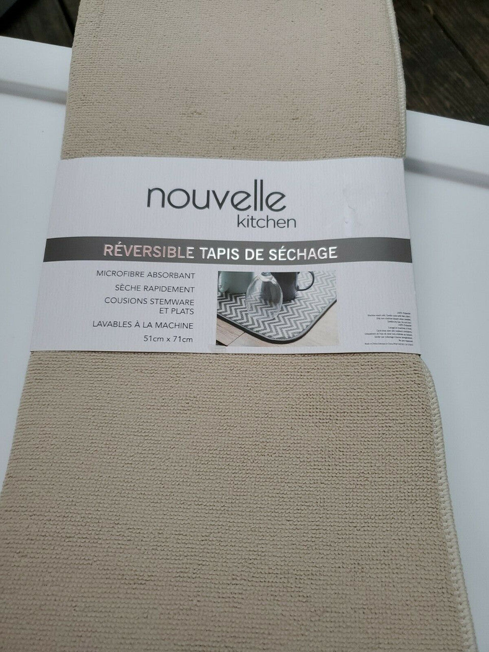 Nouvelle  Kitchen Reversible Drying Mat. 20×28 BEIGE