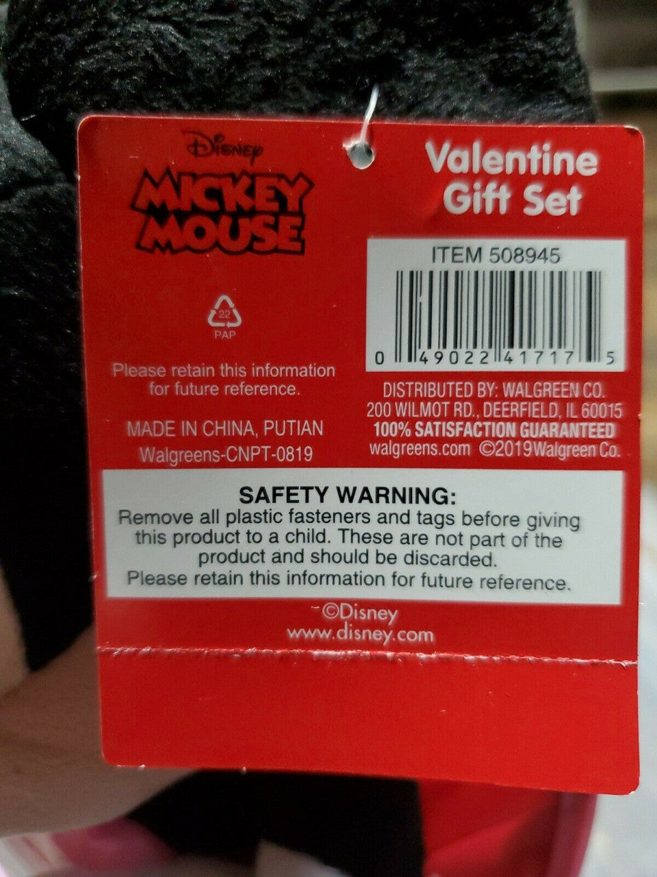 DISNEY Valentines Day Gift Set Mickey Mouse 12" Plush & Lollipop
