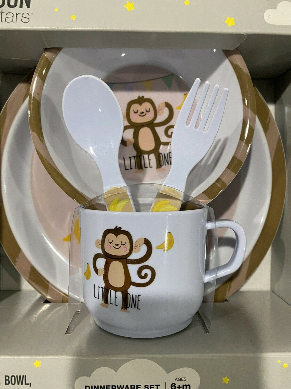 Baby 5 pc GIFT SET DINNERWARE Monkey Bananas Moon and Stars 6+ months