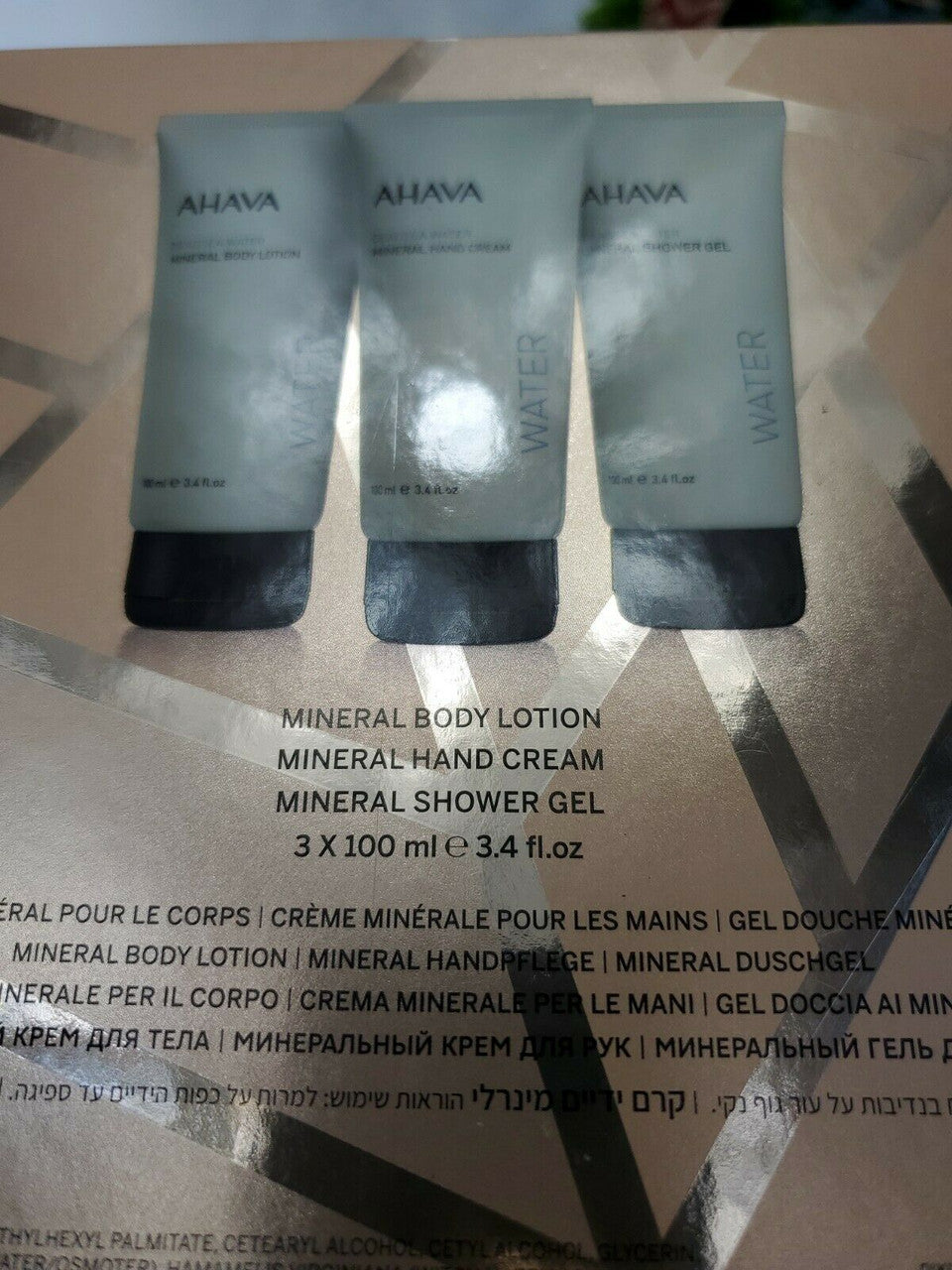 AHAVA Head to Toe Mineral Trio - Shower Gel, Hand Cream, Body Lotion. 3.4Oz EACH