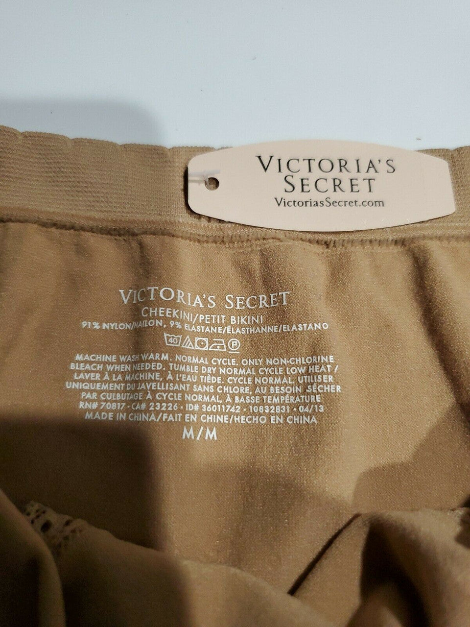 VICTORIA 'S SECRET PANTY CHEEKY BIKINI CHEEKINI size M  BEIGE NUDE TAN