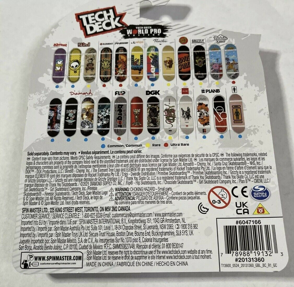 2021 Tech Deck World Pro Edition FLIP Ultra Rare