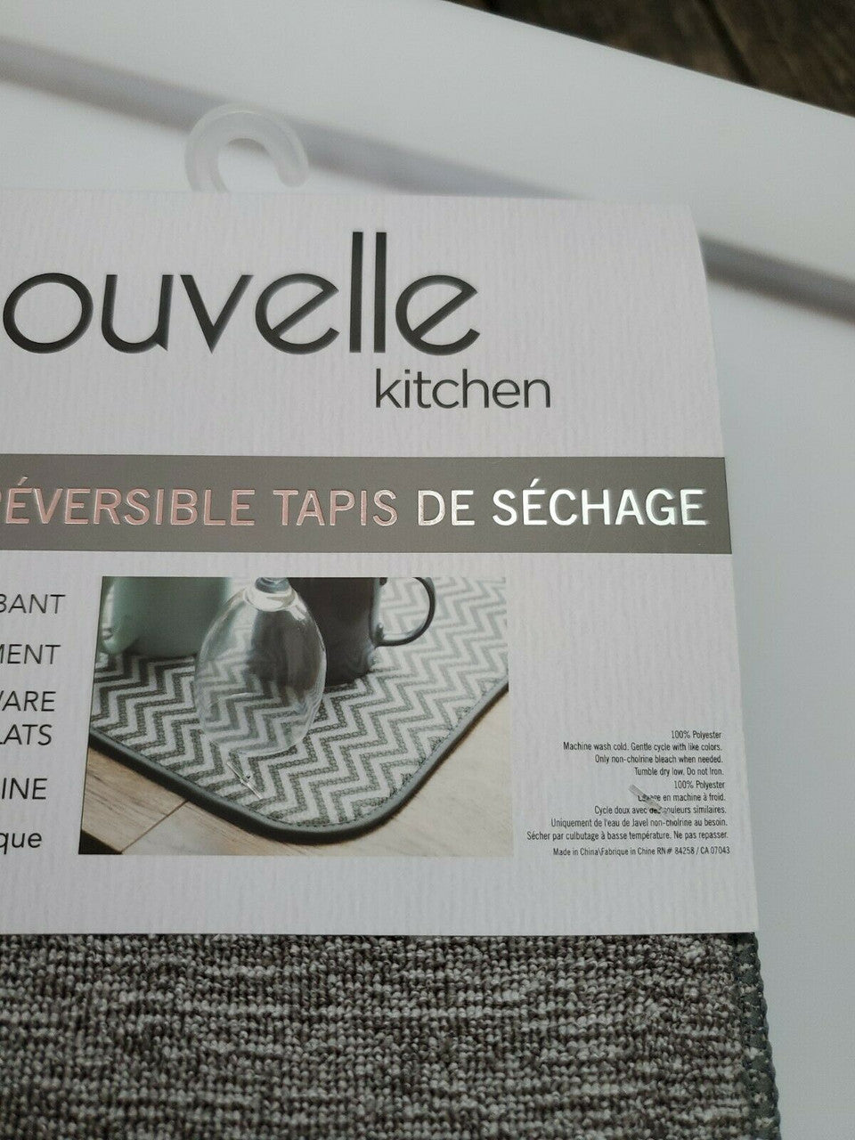 Nouvelle 2 Kitchen Reversible Drying Mats15×20