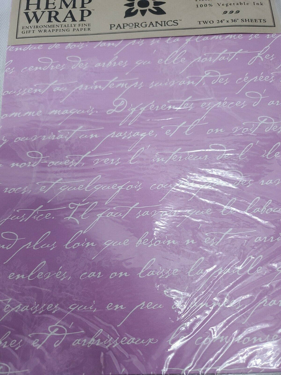 Recycled Flax Wrap Paper Gift Wrap 24×36 sheets(2) Surprise by PAPoRGANIC