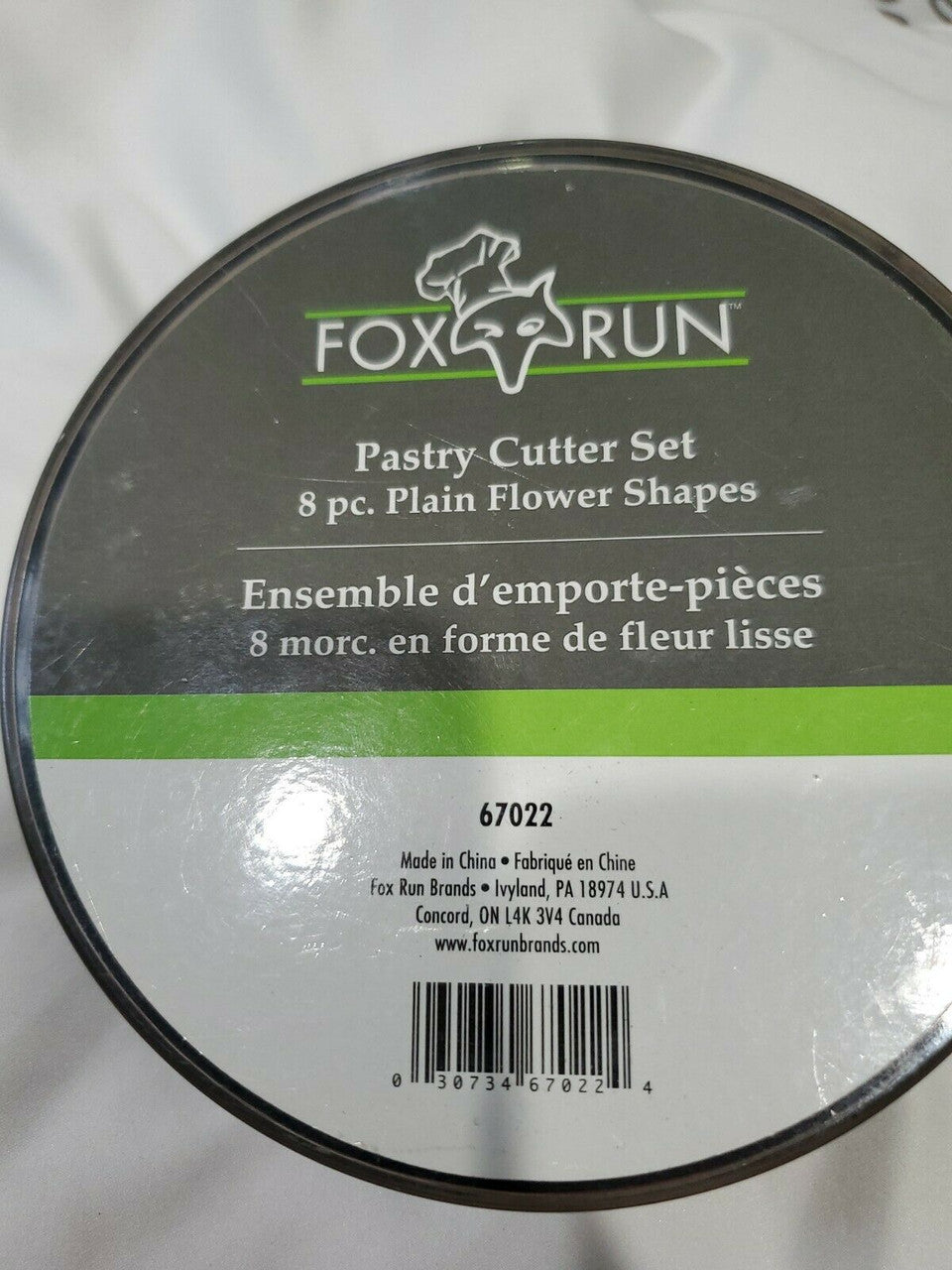 Fox Run Pastry Cutter Set of 8 Plain Flower shape