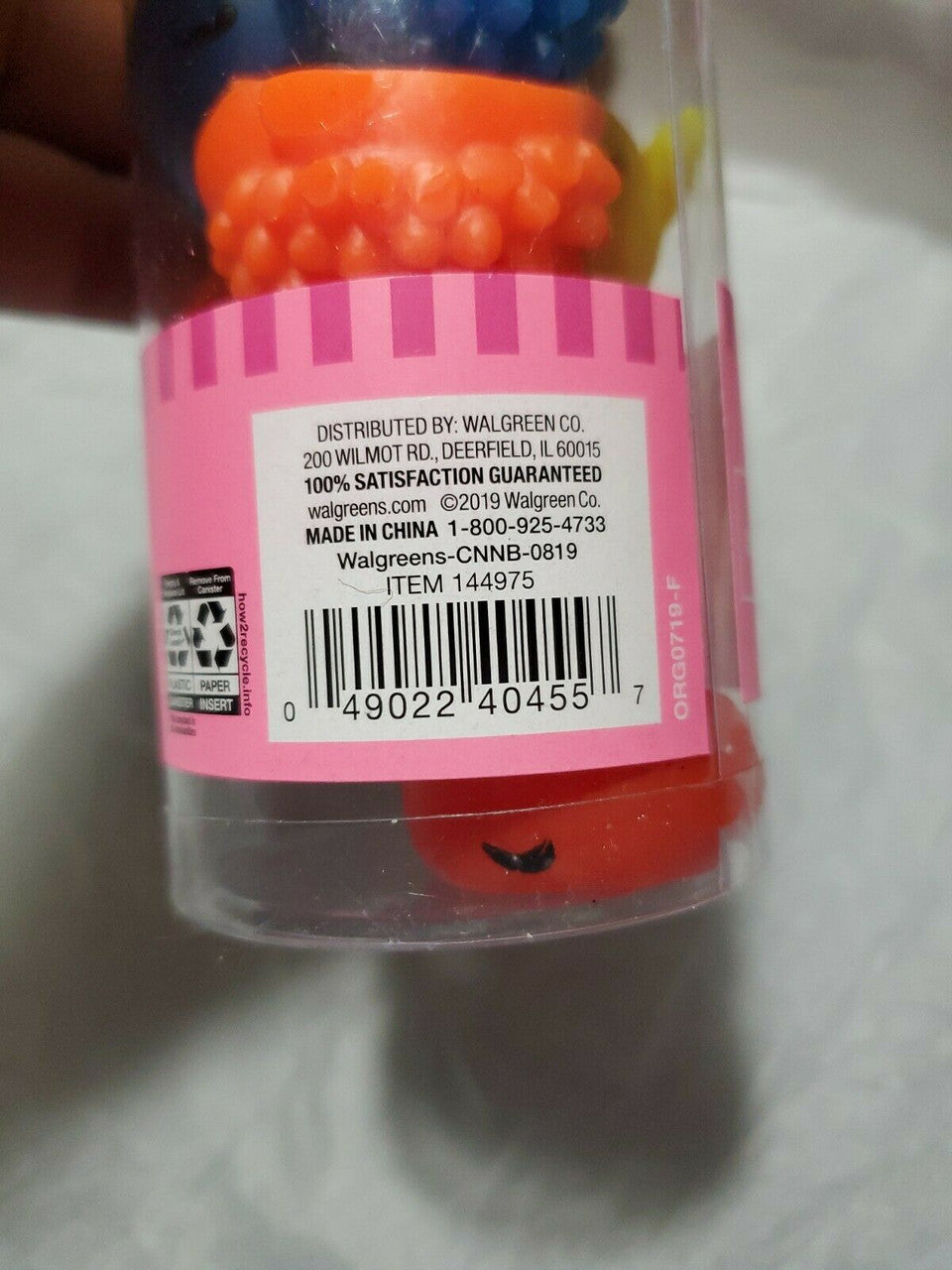 Love In The Air Squishy Toys 12 Count * 727