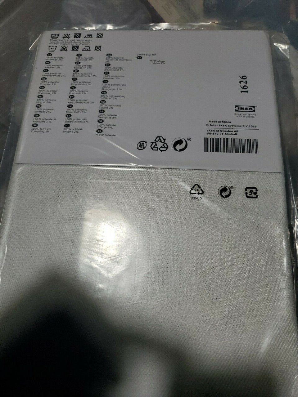 IKEA LILL Curtains Sheer Net White 2 Panels 110x98" Canopy Room Divider
