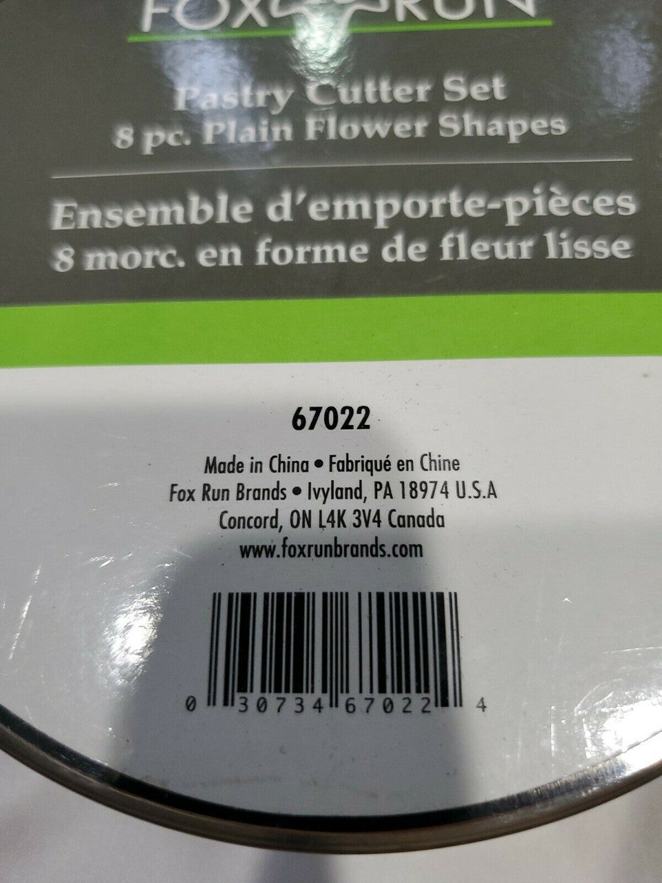 Fox Run Pastry Cutter Set of 8 Plain Flower shape
