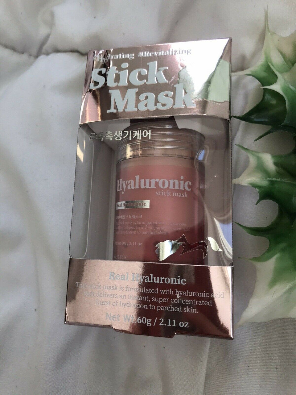 GLAMFOX Hyaluronic Stick Mask 2.11 oz Korean Beauty