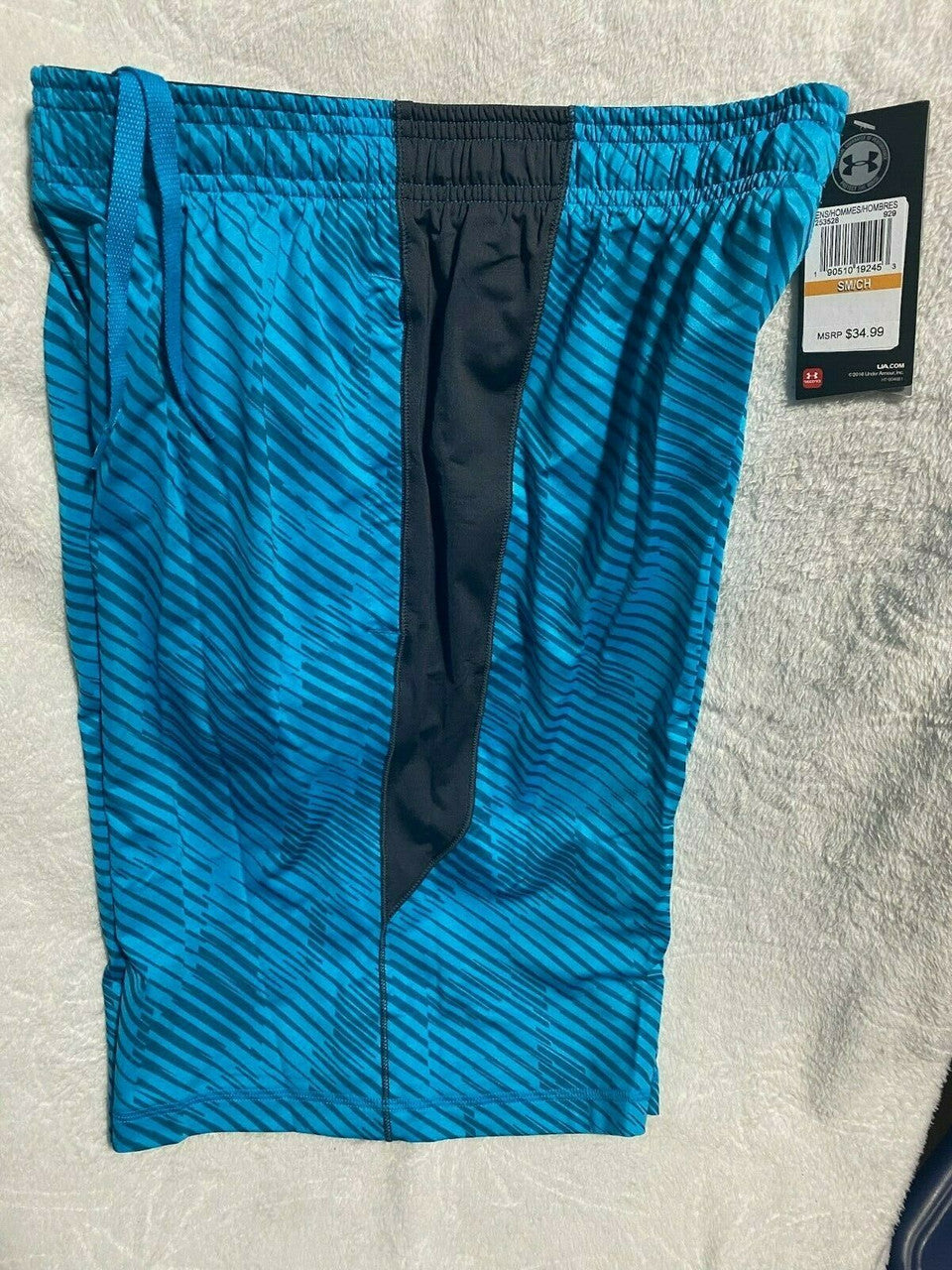 Under Armour Men's Raid Printed about 19" shorts Blue Shift Stealth Gray