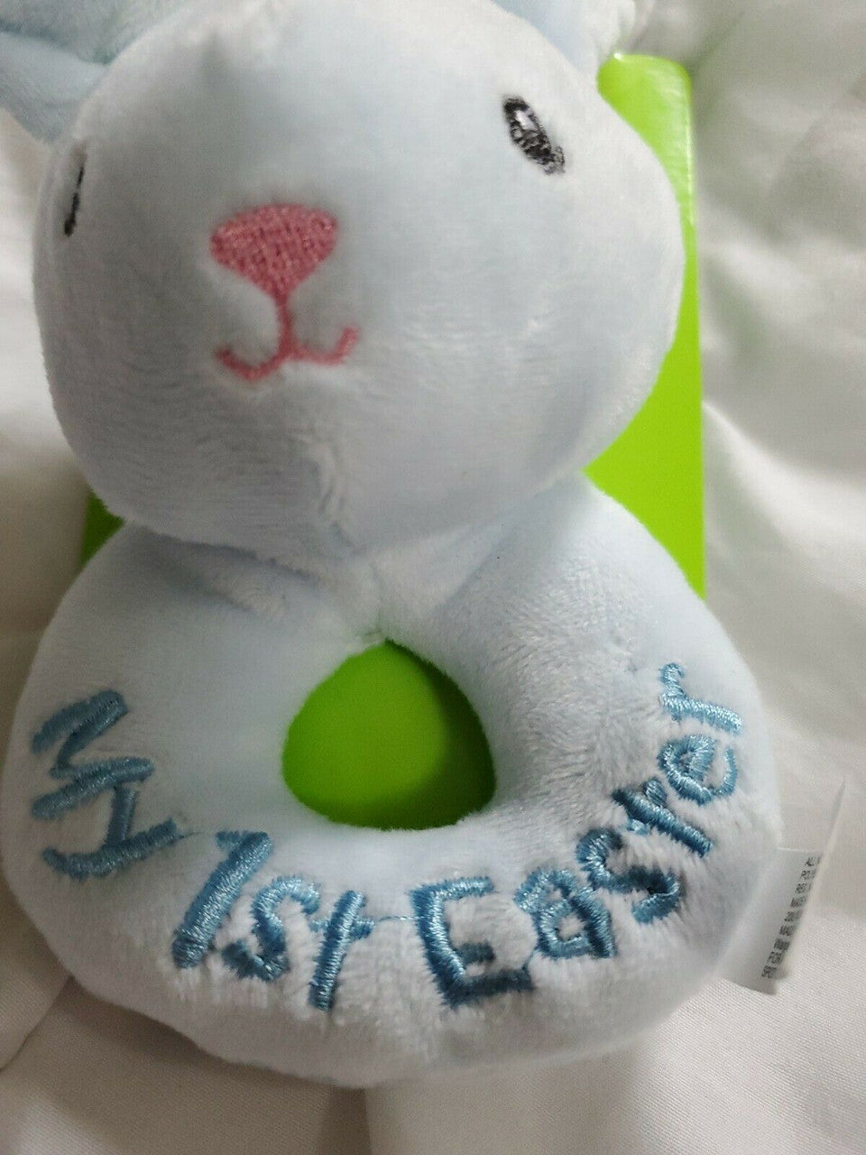 Happy Go Fluffy- "My First Easter" Soft Baby Rattle Blue