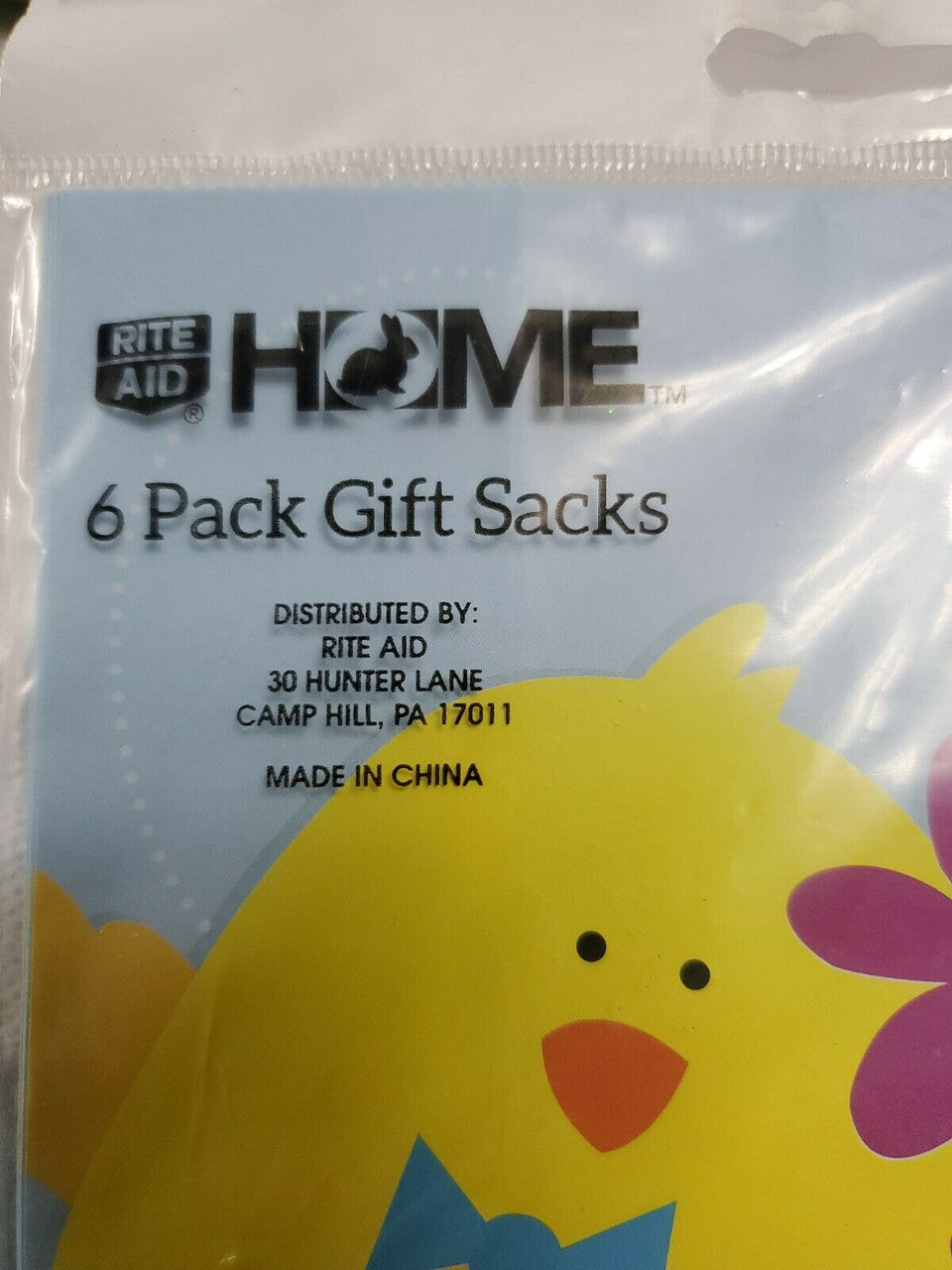 Easter Gift Paper Bags/Sacks Treats Gifts Party Goodies LOT 8 packages