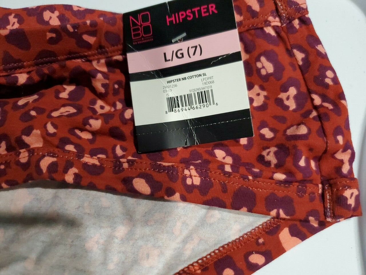 No Boundaries HIPSTER panties XS / 2XL / 3XL