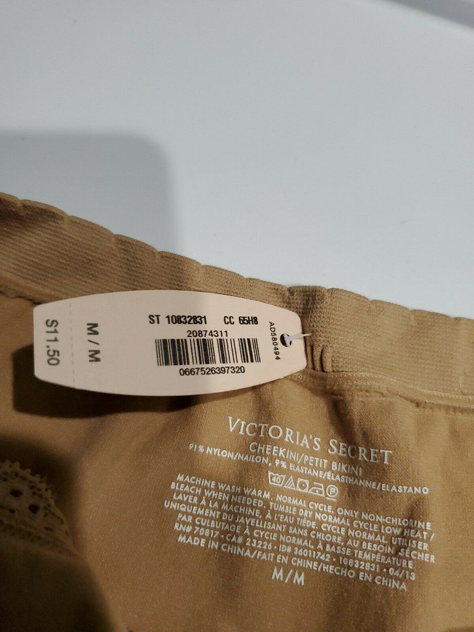 VICTORIA 'S SECRET PANTY CHEEKY BIKINI CHEEKINI size M  BEIGE NUDE TAN