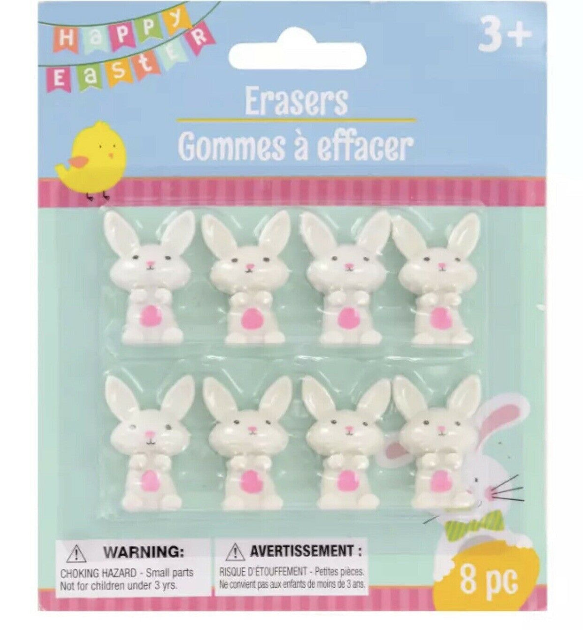 New Easter Bunny Rabbit 8 Count Erasers Party Gift Basket Filler 1 pack