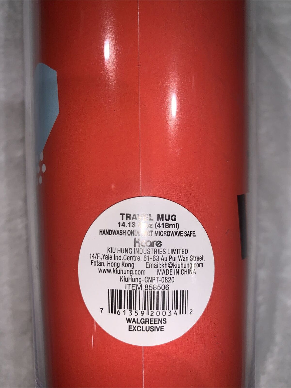 Disney “Be Mine” Travel Mug 14.13 fl oz.