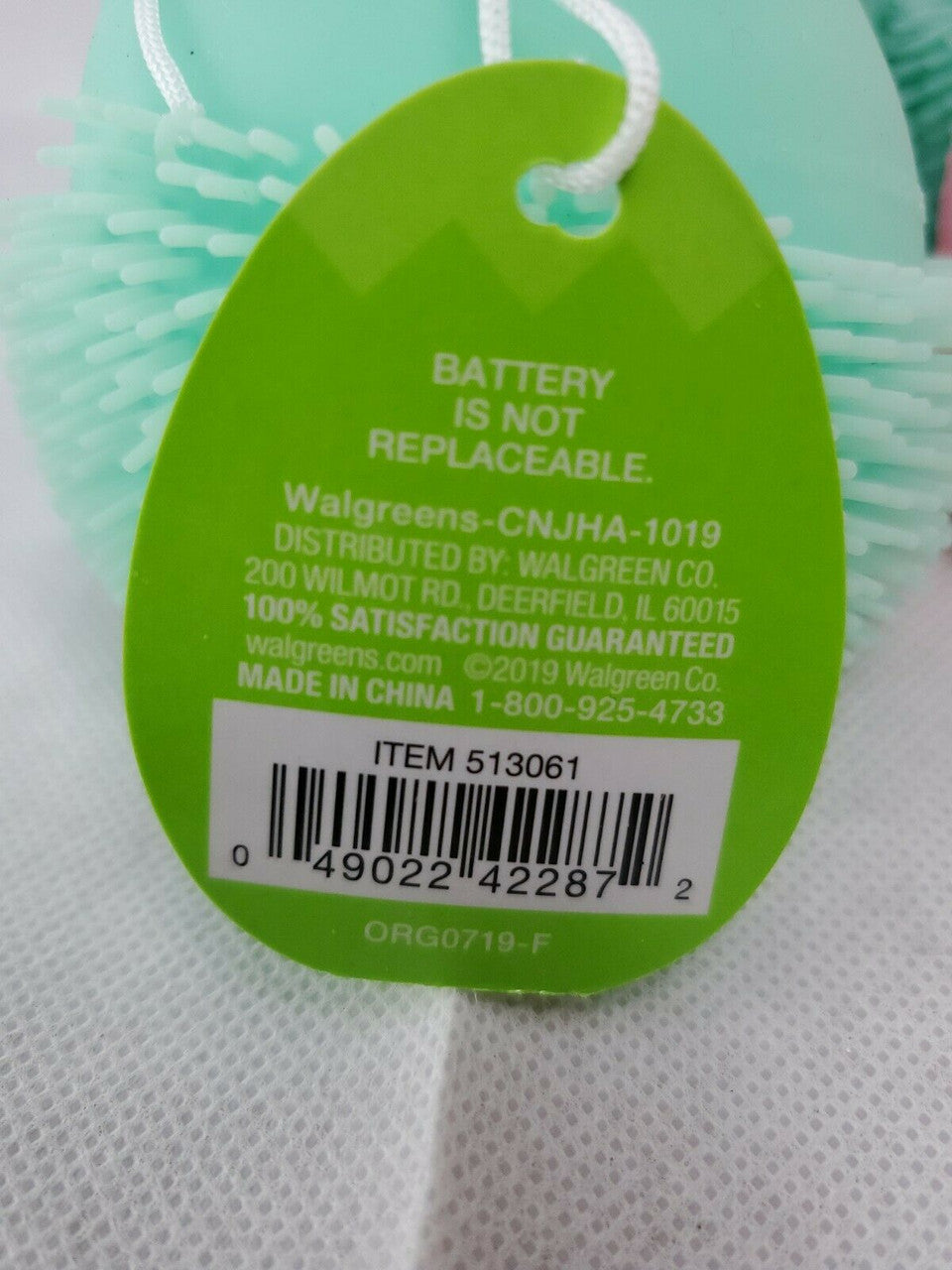 HAPPY GO FLUFFY Puffer Balls with Loop Glowing Bunny Chick Elasticity Ball LOT 6