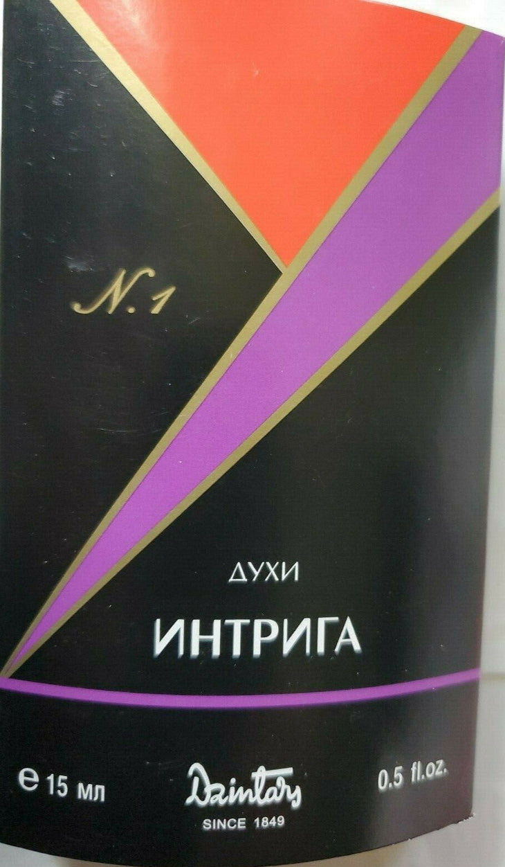 Dzintars Intriga Eau de Parfum 15 ml with vibrant black, orange, and purple packaging, shown with box and bottle details
