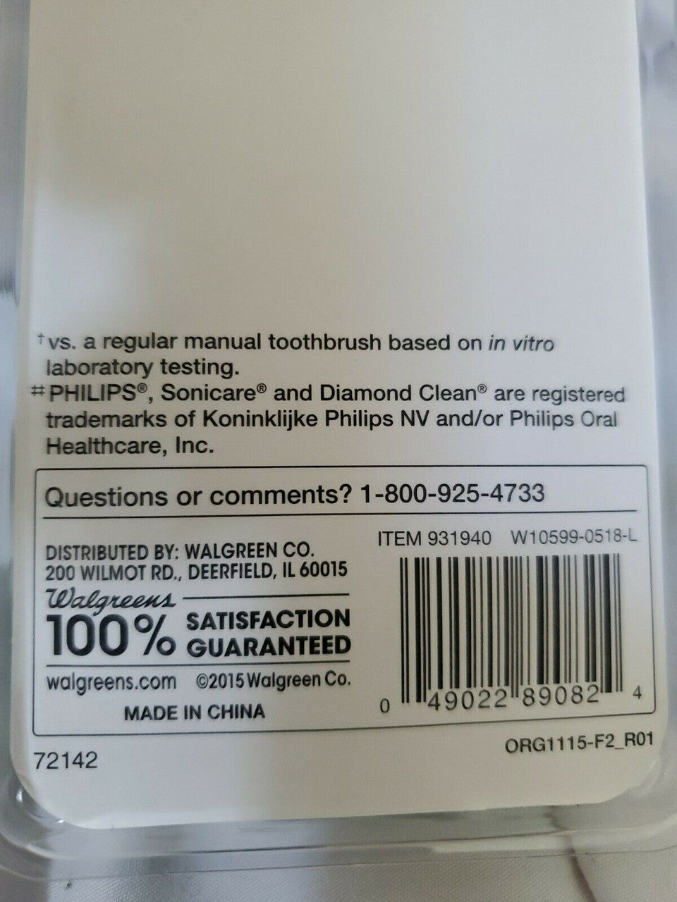 Walgreen 5x Sonic Replacement Brush Heads for Philips Sonicare - 931940