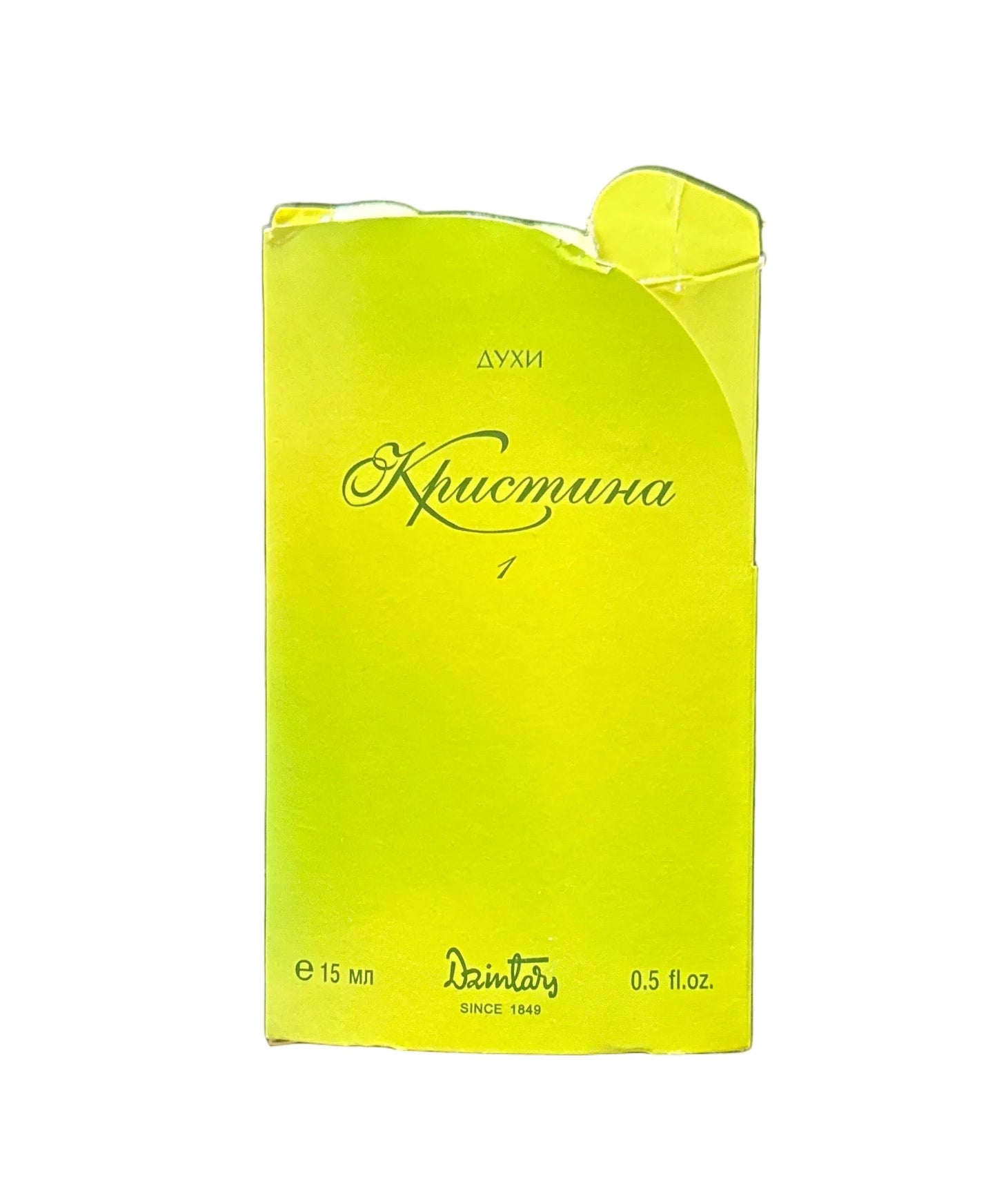 Kristine Perfume 0.5 fl oz / 15 ml