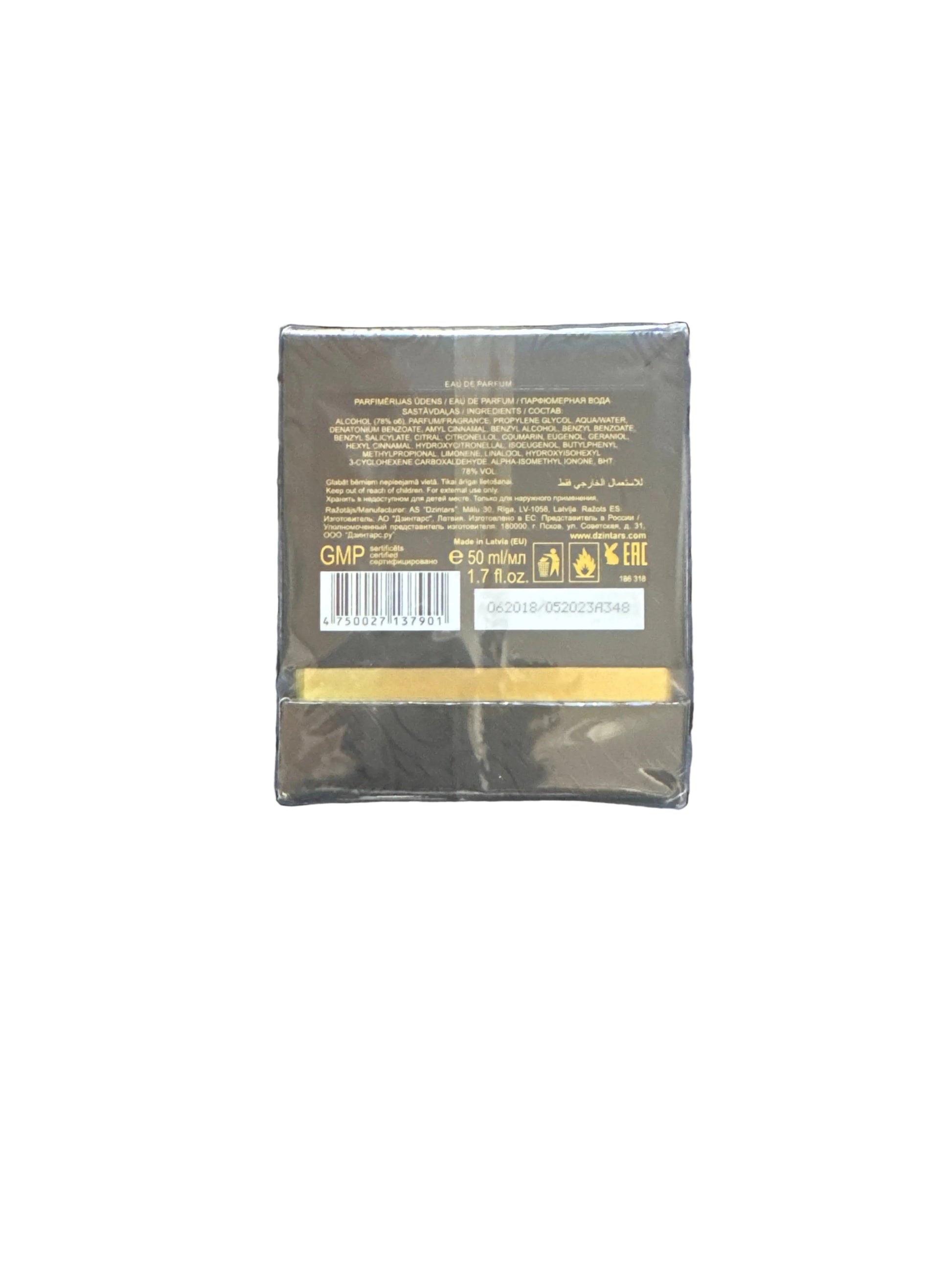 Boxed Opera eau de parfum 1.7 fl oz front view with dark packaging
Back of Opera perfume box showing ingredient list and size information
Opera eau de parfum packaging detail with gold accents