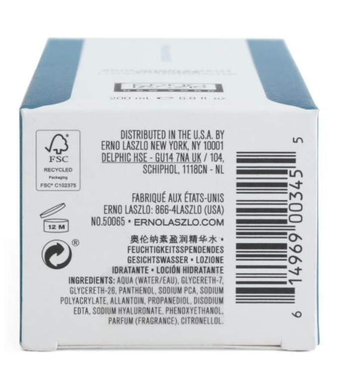 Back of a cosmetic packaging box with branding, product details, and barcode.
